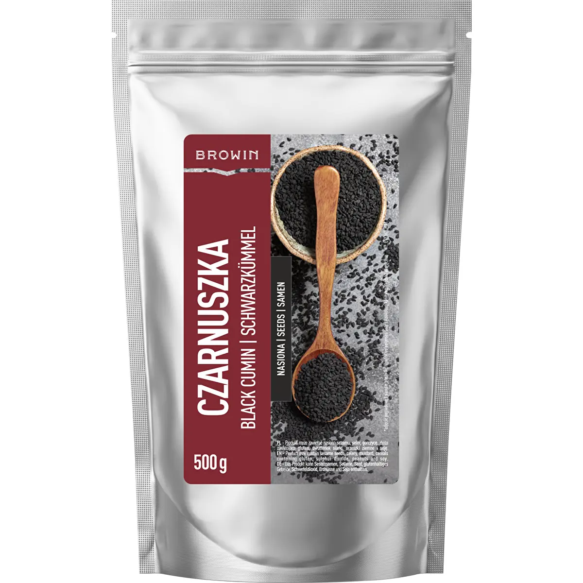 Nigella Seeds, 500 g