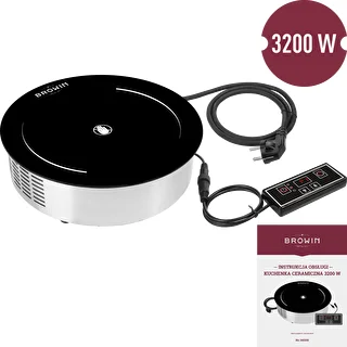 Ceramic cooktop 3200W – photo 2