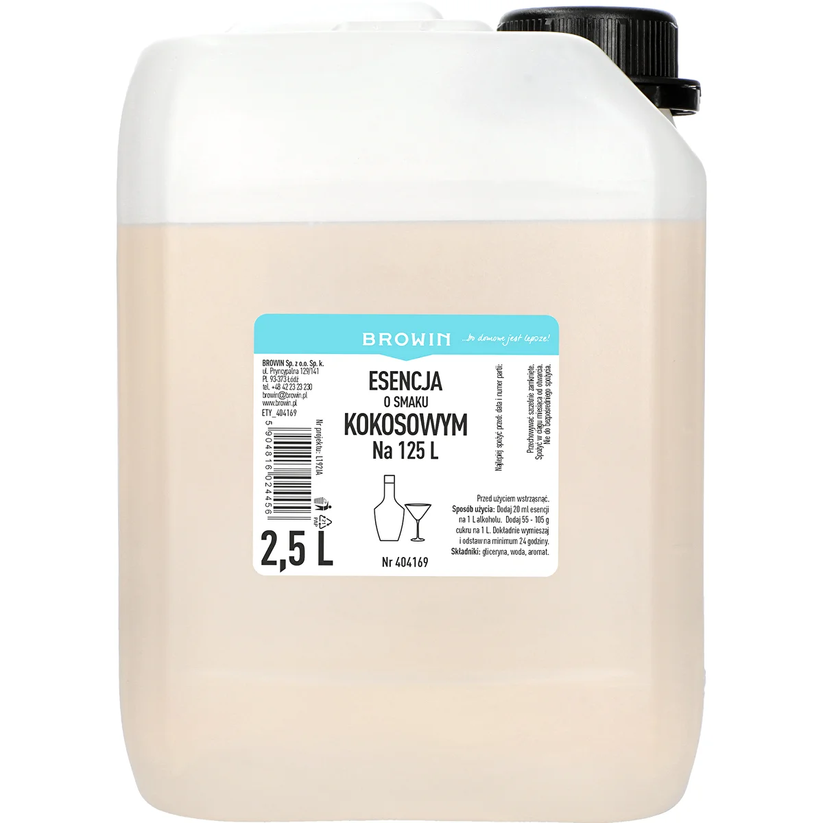 Coconut Flavor Essence, 2.5L, for 125L of Finished Beverage