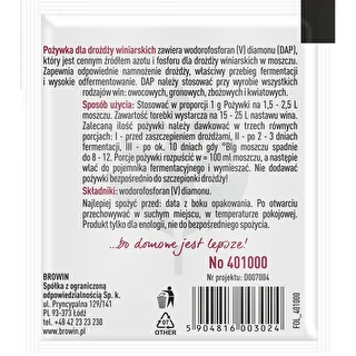 Wine yeast nutrient, 10 g – photo 2