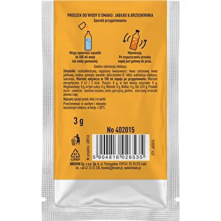 VSYPTO Apple Peach, 3g – photo 3