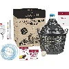 15 L winemaking kit with a glass demijohn - 2 ['wine set', ' wine accessories', ' gift idea', ' how to make wine', ' wine balloon', ' wine yeast', ' for 15 l of wine', ' for wine', ' broth', ' wine meter', ' potassium metabisulphite']