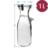 1l From the Heart glass bottle  with closure - 4 