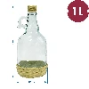 1l wicker wrapped gallone bottle with screw cap - 3 ['alcohol bottle', ' decorated alcohol bottles', ' glass alcohol bottle', ' moonshine bottles for wedding party', ' liqueur bottle', ' vodka bottles', ' vodka bottle for wedding party', ' vodka bottle for christening party', ' vodka bottle for first communion party', ' wine bottle', ' wine bottles']