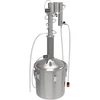 30 L modular Convex still - Torpedo, ‘Cold Fingers’ - 2 ['Browin still', ' modular stills', ' still with clarifier', ' modular still', ' clarifiers for stills', ' pure distillate', ' kit for distilling', ' convex lid', ' convex lid', ' distillation container with lid', ' distillation kit', ' expandable distillation kit', ' distillation on various heat sources', ' cold fingers module', ' cold fingers reflux', ' Torpedo still', ' distillation column']