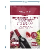 Aromatic Bayanus Multicomplex starter kit for wine, 40 g - 4 ['bayanus yeast', ' bayanus varieties', ' winemaking yeast', ' 18% wine', ' yeast+nutrient', ' for fruit wines', ' for 50 L of wine', ' wine recipe', ' fermentation in pulp', ' strong wine', ' pectolytic enzyme']
