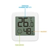 Electronic thermometer with comfort indicator, white - 8 ['electronic thermometer', ' thermometer', ' measurement of room humidity', ' comfort meter', ' thermometer with comfort indicator', ' multifunctional thermometer', ' indoor thermometer', ' indoor thermometer for indoors', ' wireless thermometer', '']