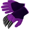 Gardening gloves with claws – purple  - 1 ['gardening gloves', ' clawed gloves', ' protective gloves']