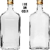 Hip flask 500 mL with a screw cap, 6 pcs. - 2 ['500 ml bottle', ' flask', ' tincture bottle', ' alcohol bottle', ' half liter bottle', ' bottle set']