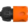 Needle hose 7.0x1.5 mm - 5 mb + quick connectors - 2 ['flexible hose', ' radiator hose', ' distillation hose', ' distiller hose', ' garden hose']