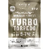 Turbo Torpedo 5-7 days distiller’s yeast, 21% - 2 