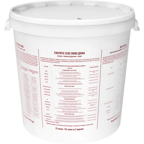 Fermentation container with print, tap and lid, 30 L, RU - 5 ['for fermentation', ' for wine', ' for beer', ' fermenter 30 L', ' fermentation bucket', ' fermentation container with scale']