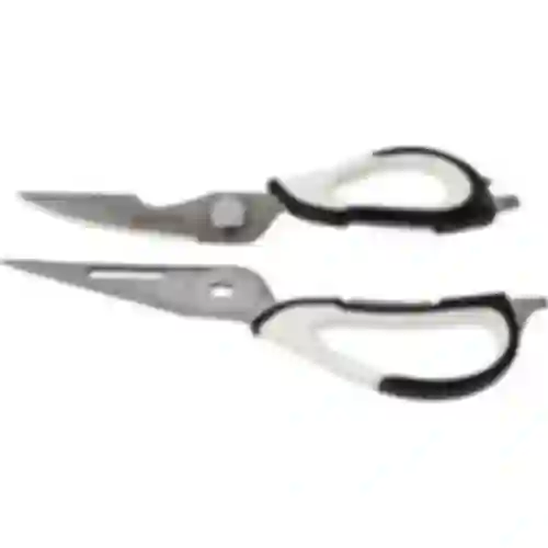 Multifuctional kitchen scissors with safety cover (for poultry, fish, vegetables)
